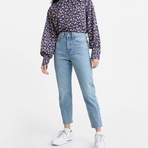 NEW LEVI'S Premium Wedgie Icon Fit Ankle Jeans sz 29